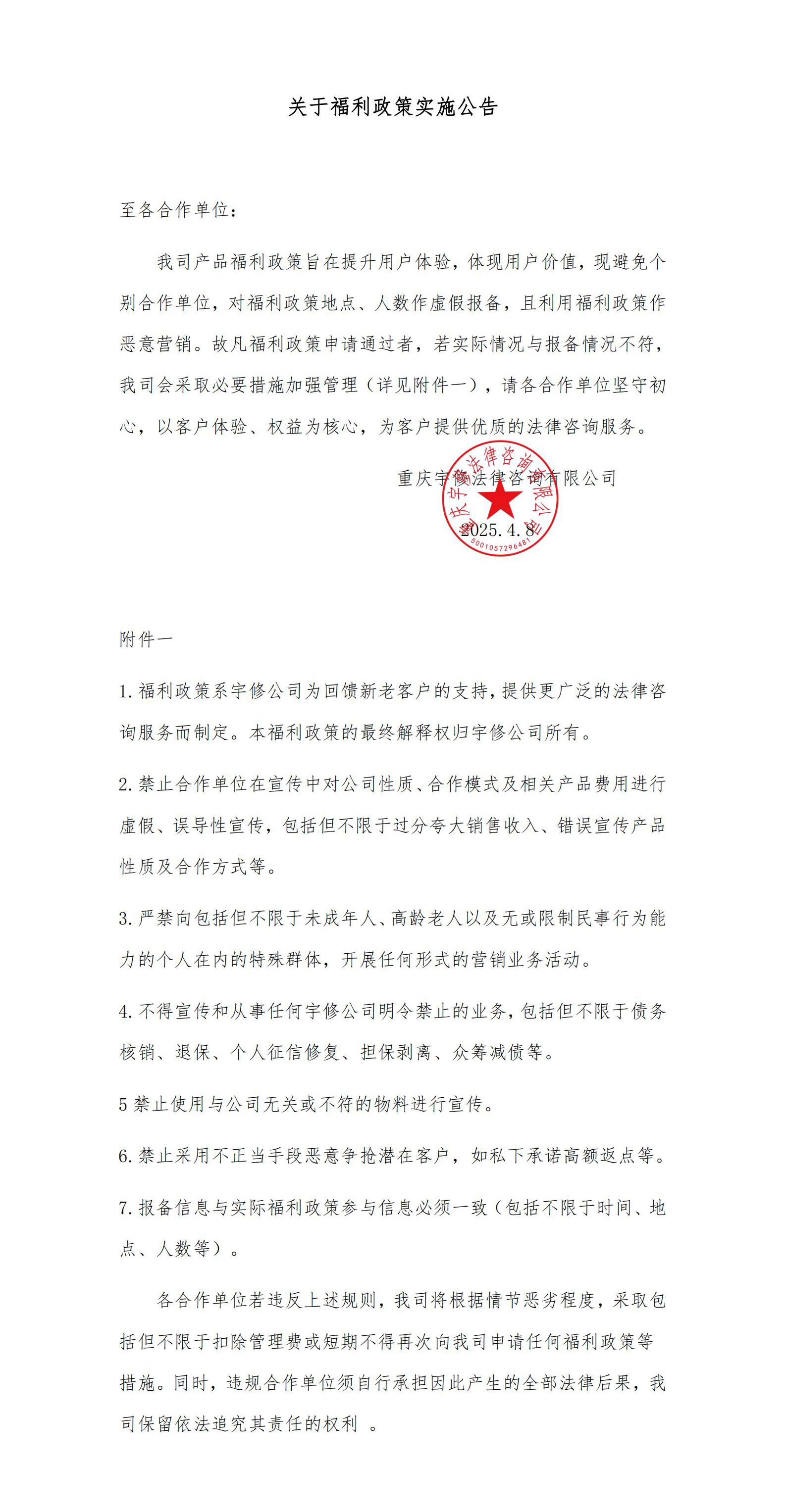 圖片.png